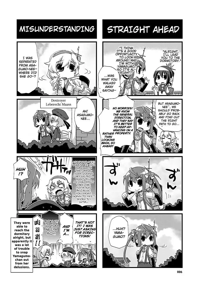 Kantai Collection - Kankore - 4-koma Comic - Fubuki, Ganbarimasu! Chapter 80 6